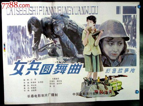 购买假艺术大学文凭毕业证
