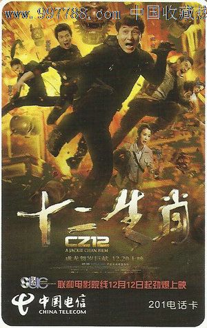 购买新南威尔士驾照